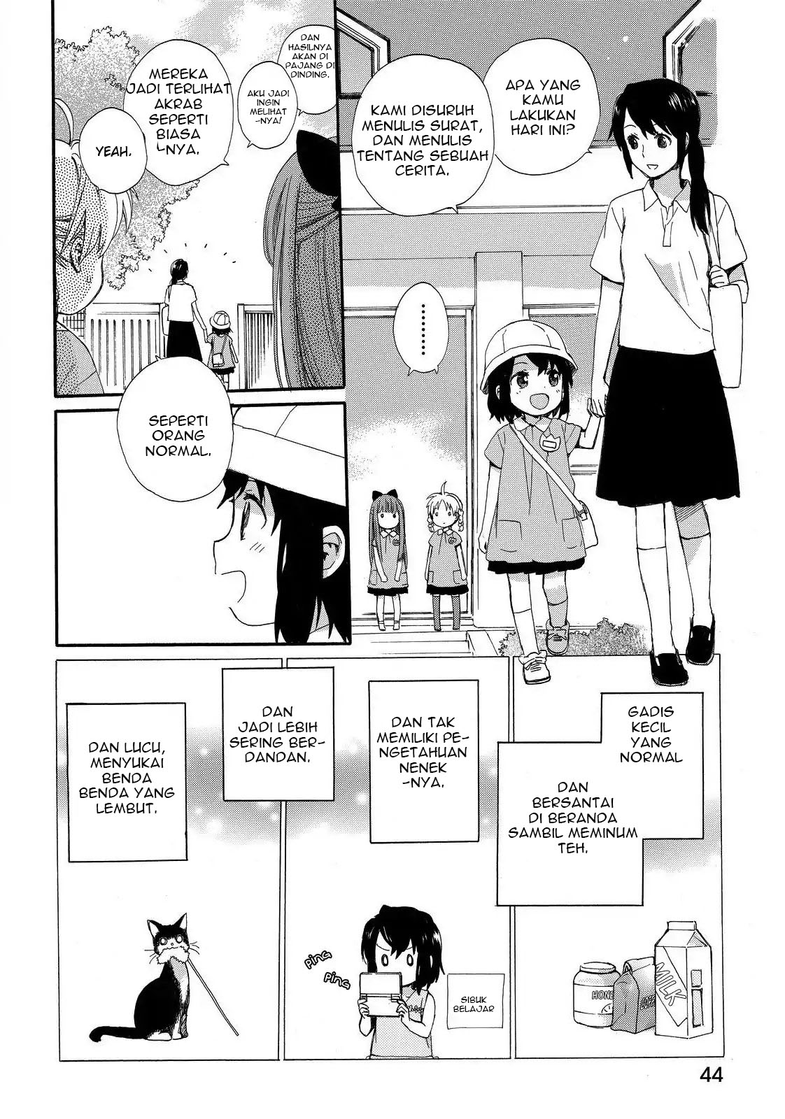 roujoteki-shoujo-hinata-chan - Chapter: 12