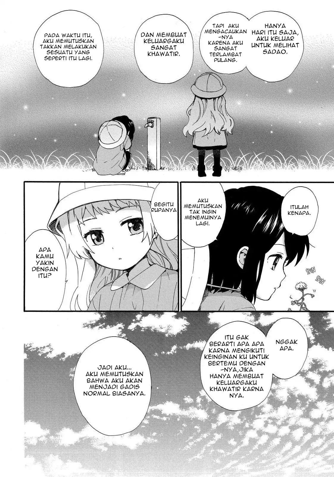 roujoteki-shoujo-hinata-chan - Chapter: 12