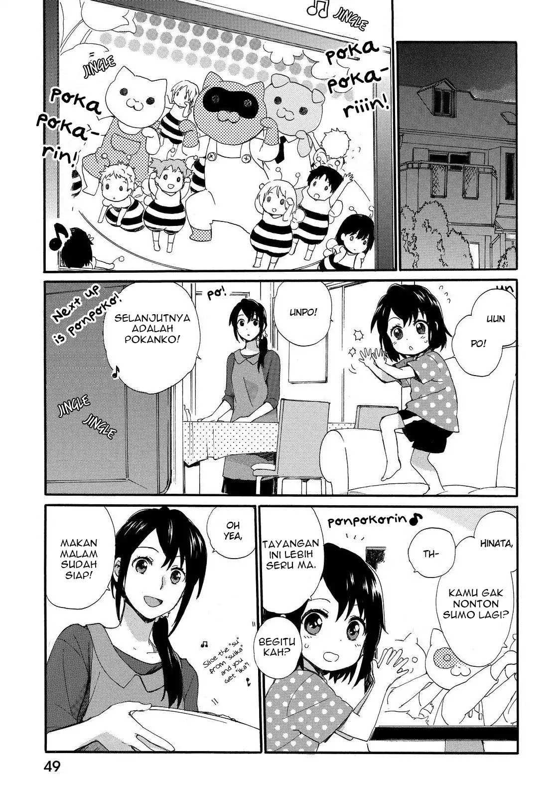 roujoteki-shoujo-hinata-chan - Chapter: 12