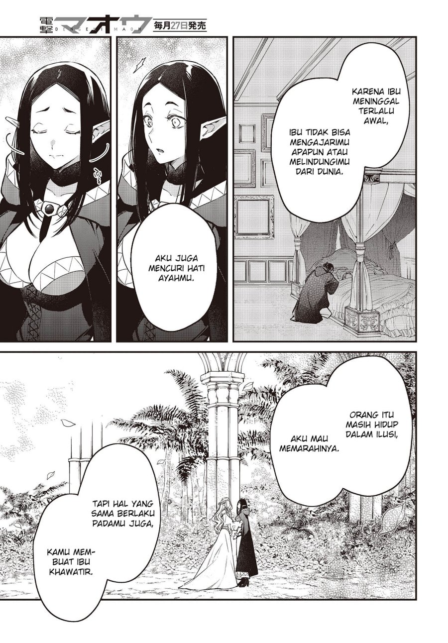 realist-maou-niyoru-seiiki-naki-isekai-kaikaku - Chapter: 46