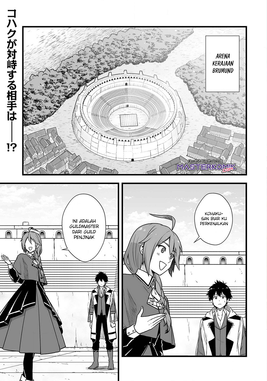 yuiitsu-muni-no-saikyou-tamer - Chapter: 3