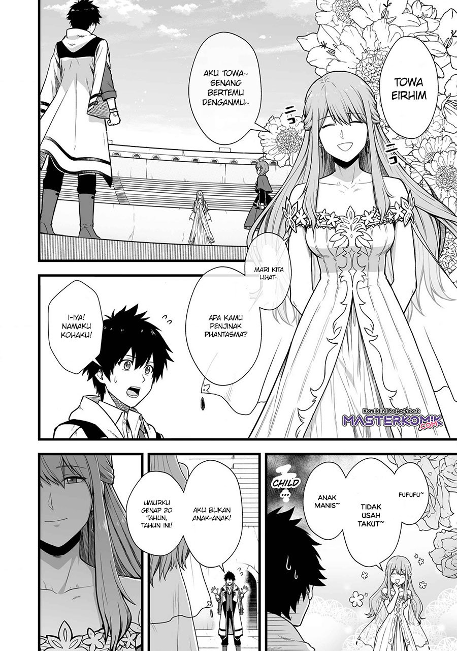 yuiitsu-muni-no-saikyou-tamer - Chapter: 3