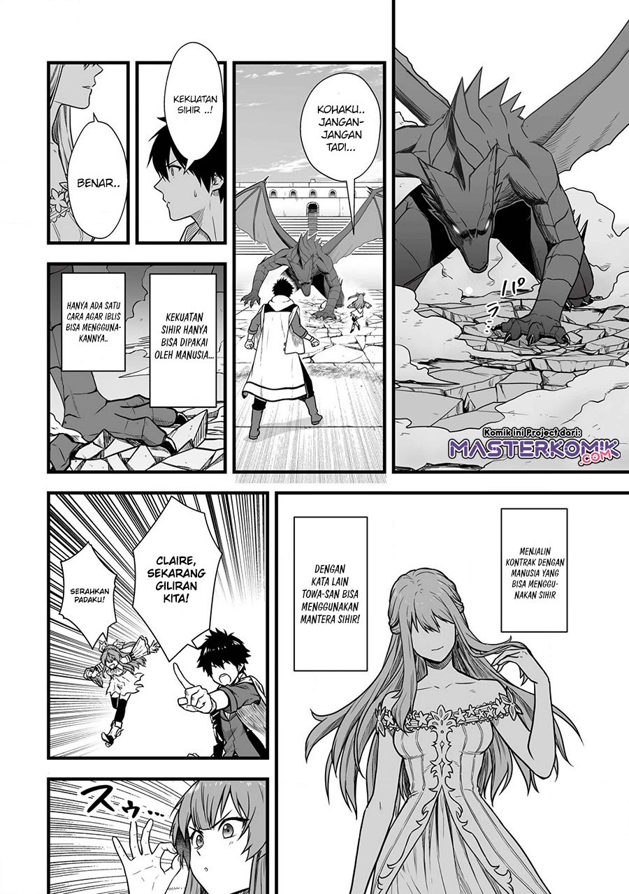 yuiitsu-muni-no-saikyou-tamer - Chapter: 3