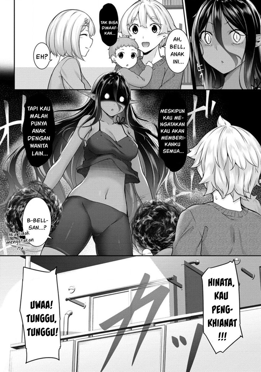 chotto-dake-ai-ga-omoi-dark-elf-ga-isekai-kara-oikakete-kita - Chapter: 8