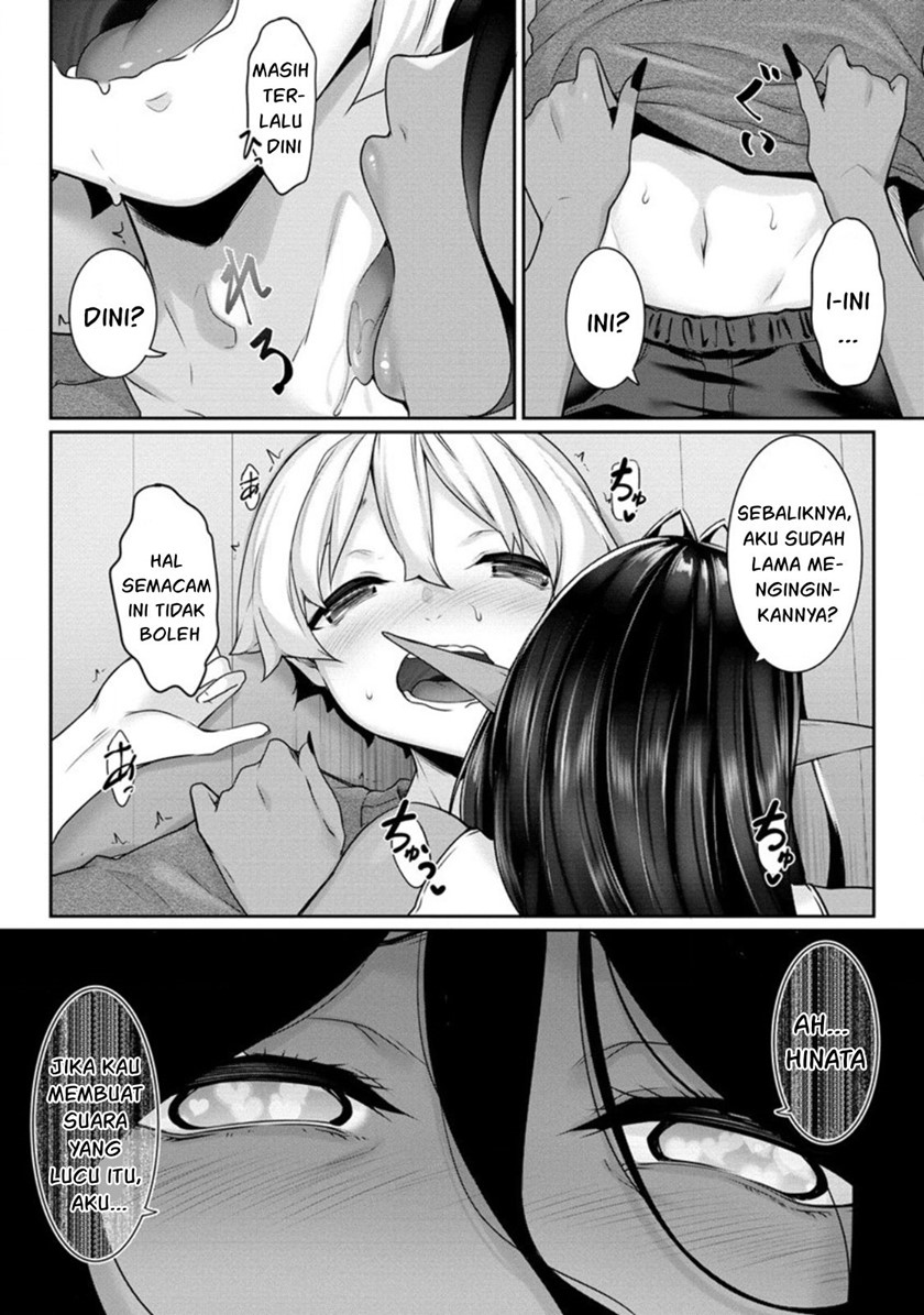 chotto-dake-ai-ga-omoi-dark-elf-ga-isekai-kara-oikakete-kita - Chapter: 8