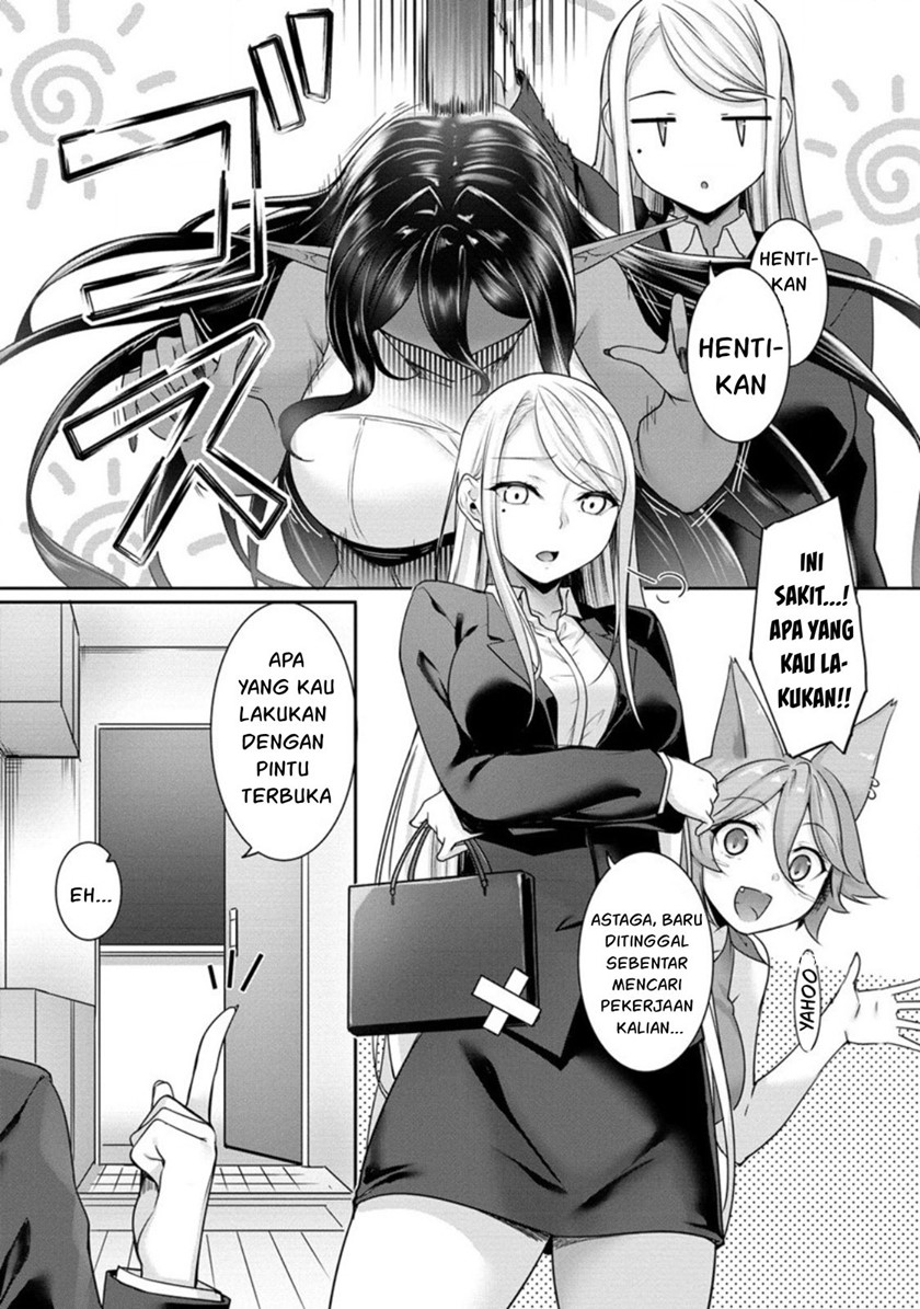 chotto-dake-ai-ga-omoi-dark-elf-ga-isekai-kara-oikakete-kita - Chapter: 8