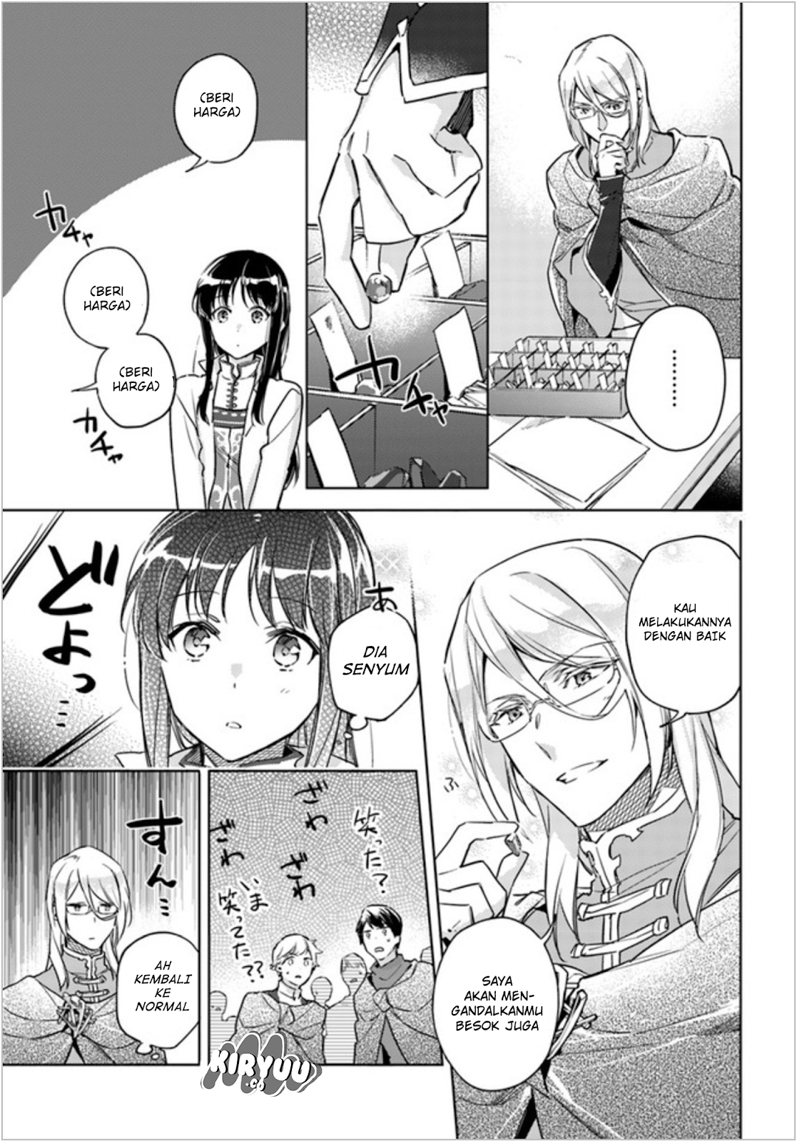 seijo-no-maryoku-wa-bannou-desu - Chapter: 7.3