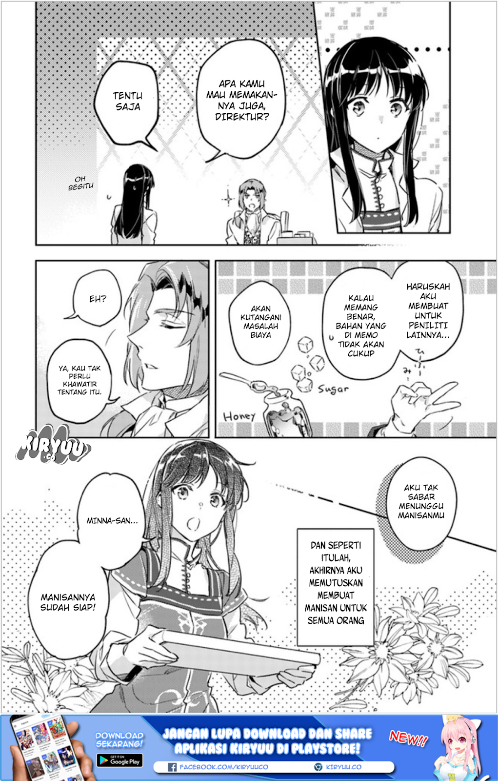 seijo-no-maryoku-wa-bannou-desu - Chapter: 7.3