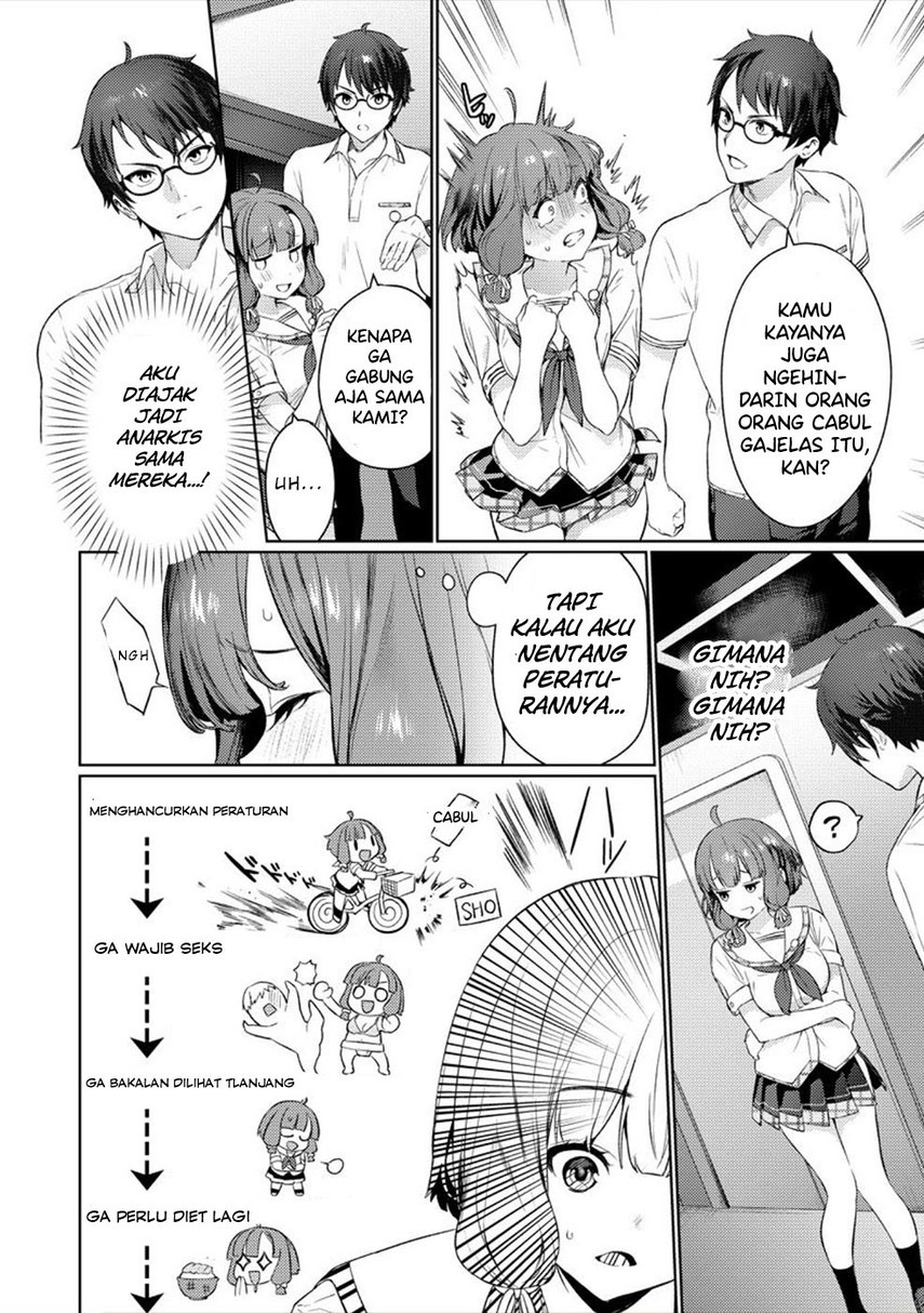 nukitashi-nuki-ge-mitaina-shima-ni-sun-deru-watashi-wa-dou-surya-iidesu-ka - Chapter: 2