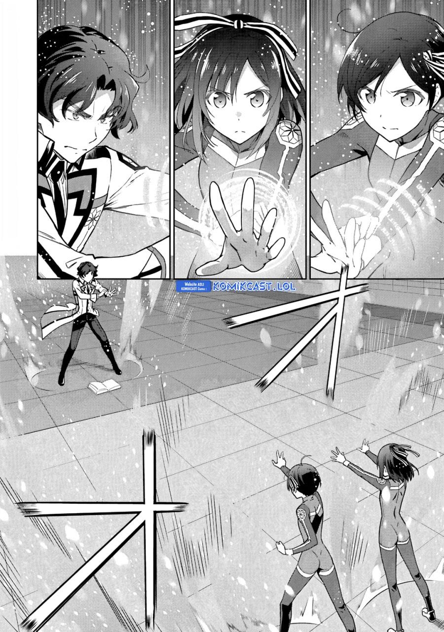 mahouka-koukou-no-rettousei-double-seven-hen - Chapter: 21