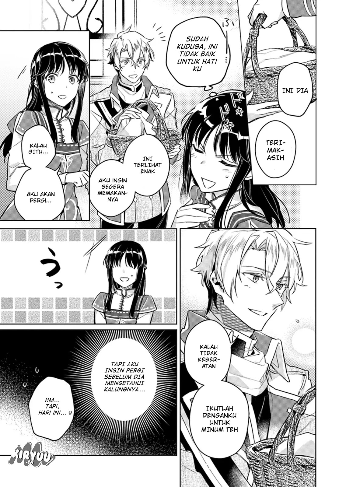 seijo-no-maryoku-wa-bannou-desu - Chapter: 7.4