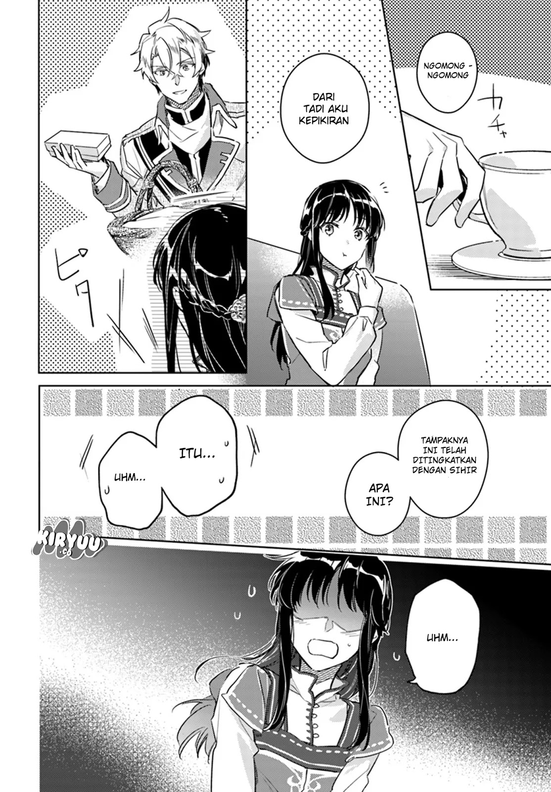 seijo-no-maryoku-wa-bannou-desu - Chapter: 7.4