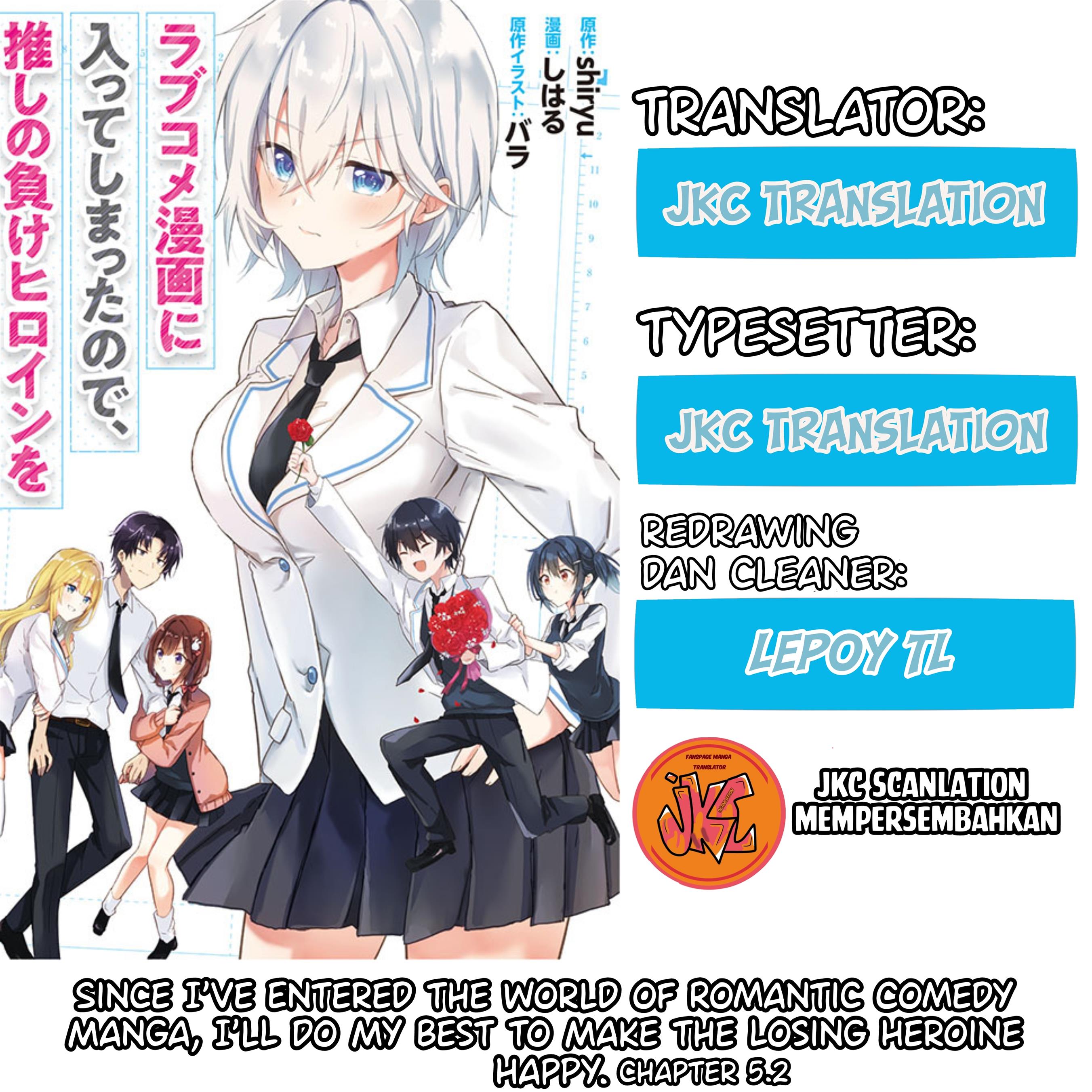 rabu-kome-manga-ni-haitte-shimattanode-oshi-no-make-hiroin-o-zenryoku-de-shiawaseni-suru - Chapter: 5.2