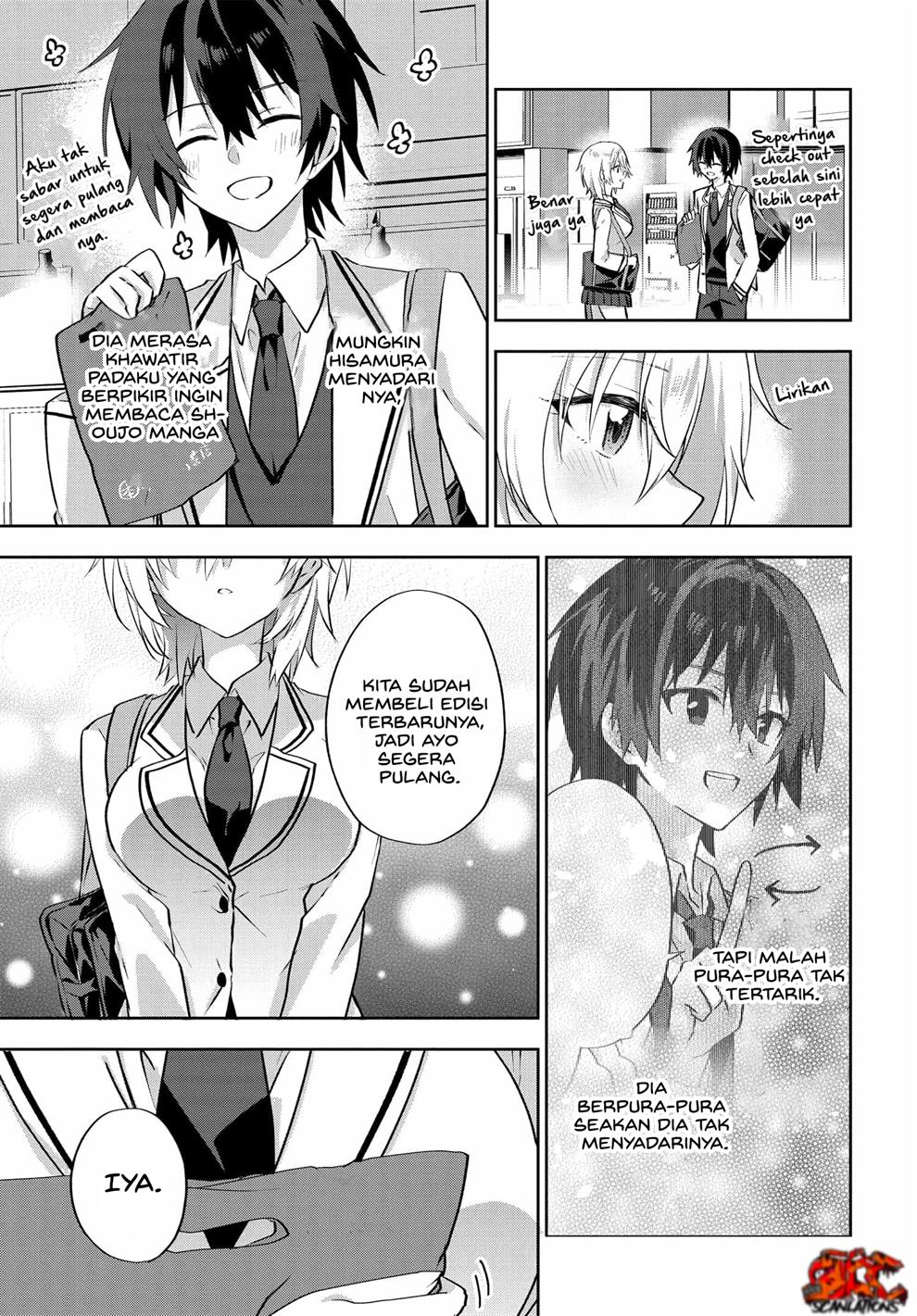 rabu-kome-manga-ni-haitte-shimattanode-oshi-no-make-hiroin-o-zenryoku-de-shiawaseni-suru - Chapter: 5.2