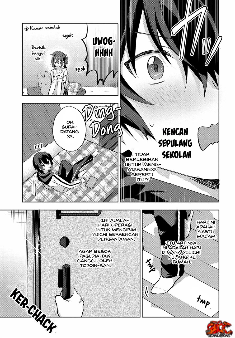 rabu-kome-manga-ni-haitte-shimattanode-oshi-no-make-hiroin-o-zenryoku-de-shiawaseni-suru - Chapter: 5.2