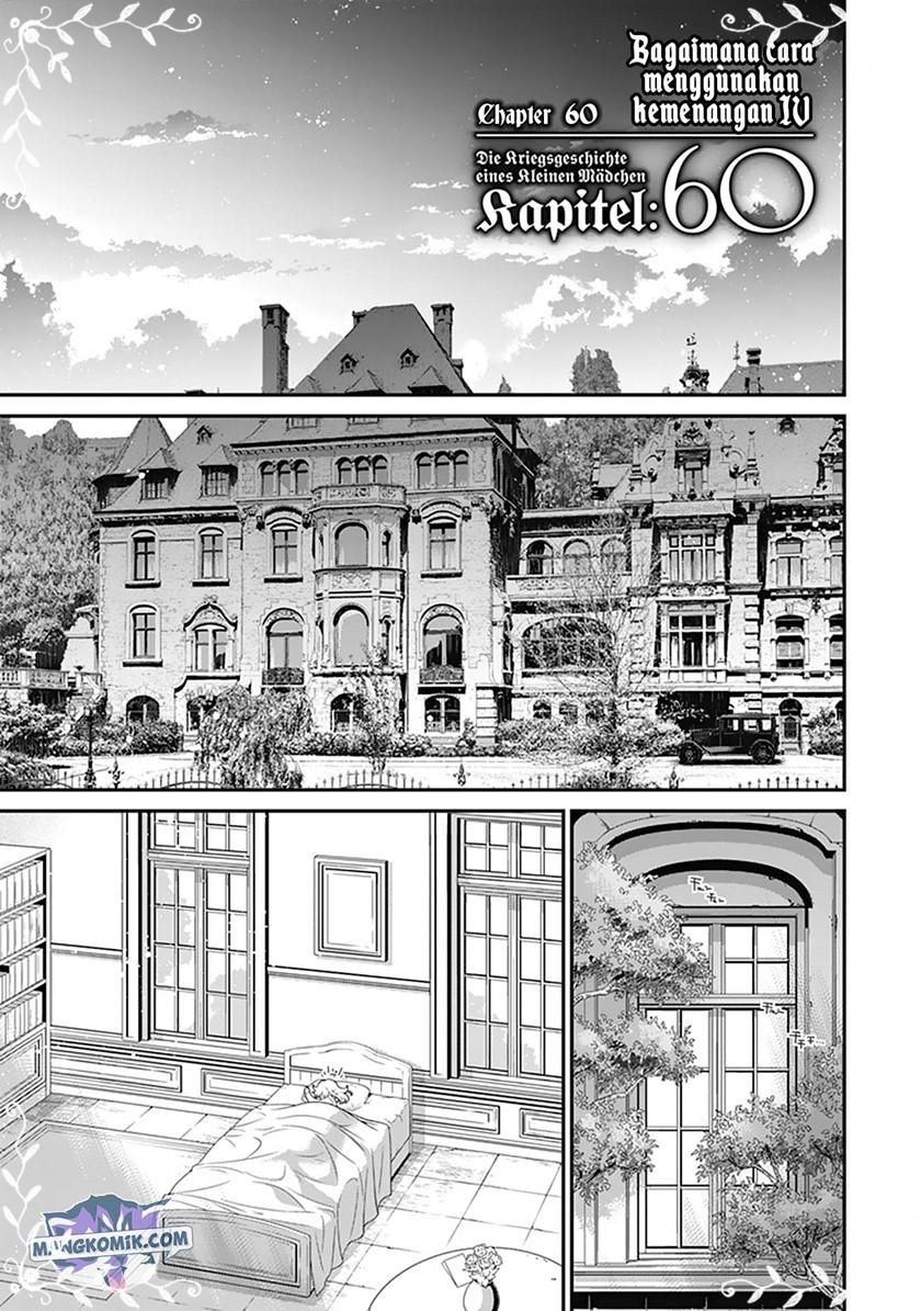 youjo-senki - Chapter: 60