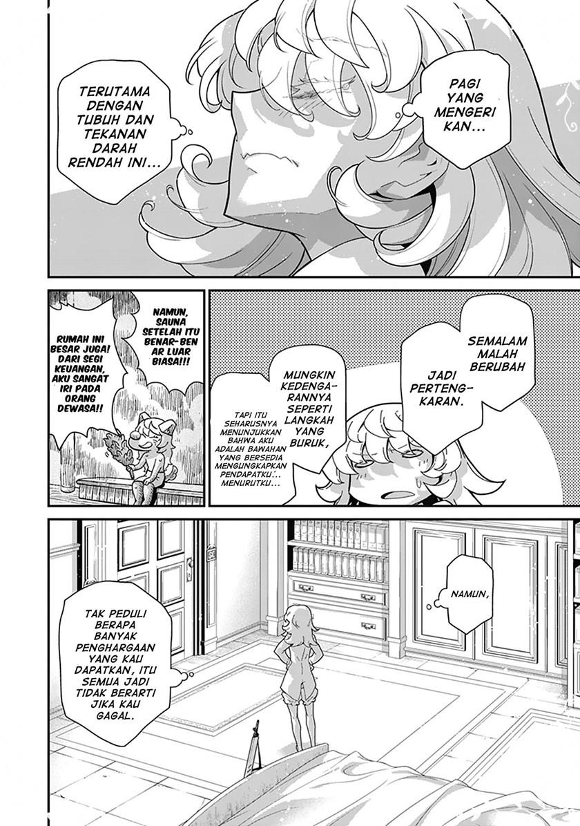 youjo-senki - Chapter: 60