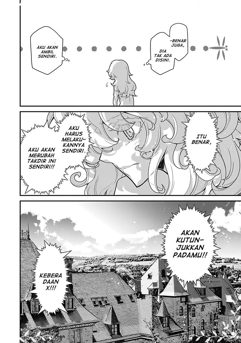 youjo-senki - Chapter: 60