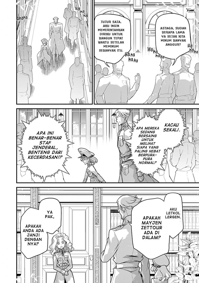 youjo-senki - Chapter: 60