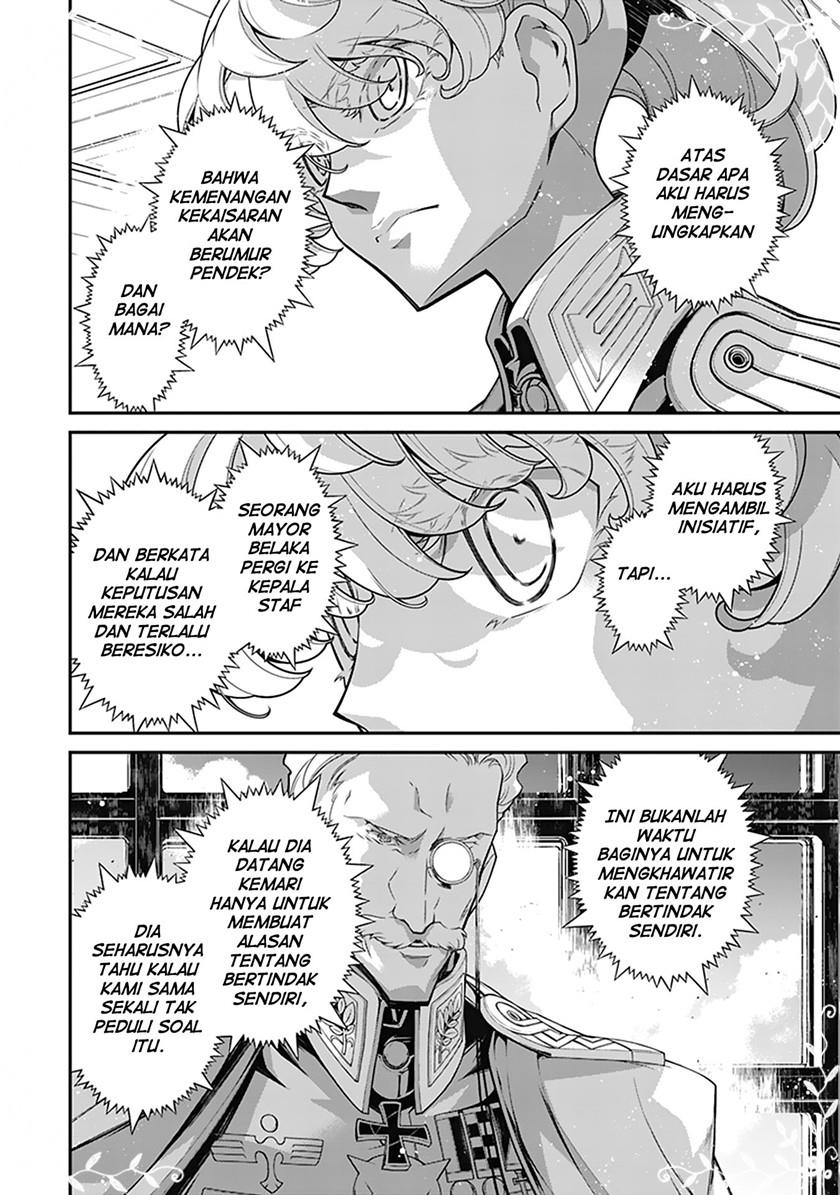 youjo-senki - Chapter: 60