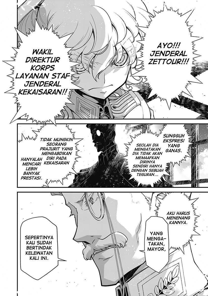 youjo-senki - Chapter: 60