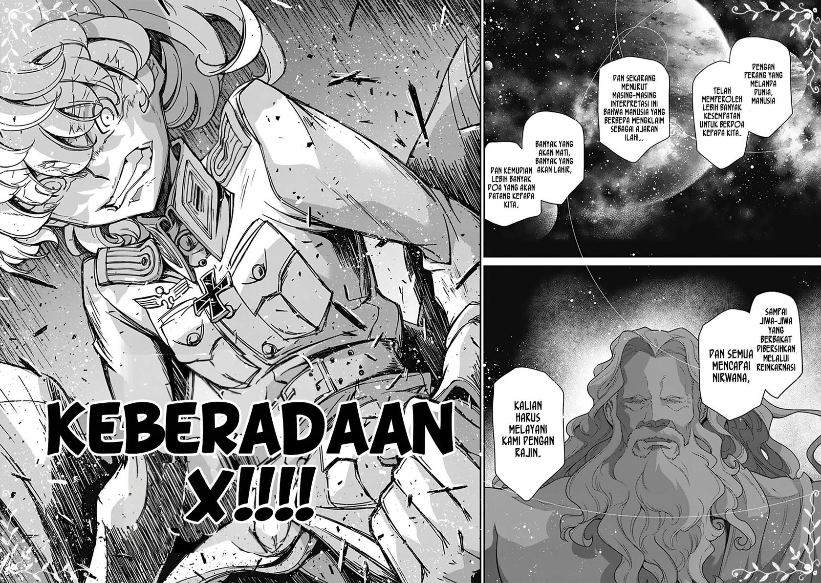 youjo-senki - Chapter: 60