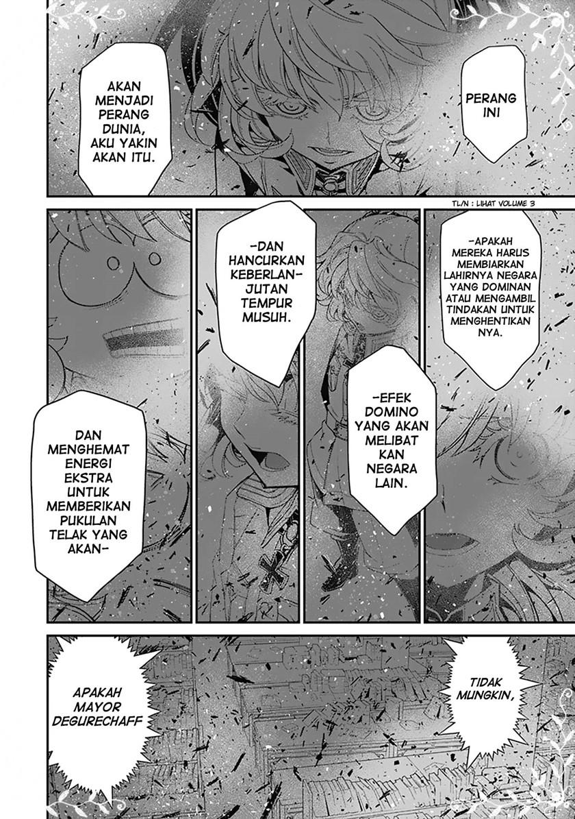 youjo-senki - Chapter: 60