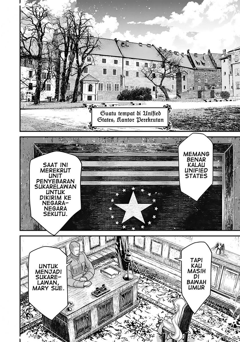 youjo-senki - Chapter: 60