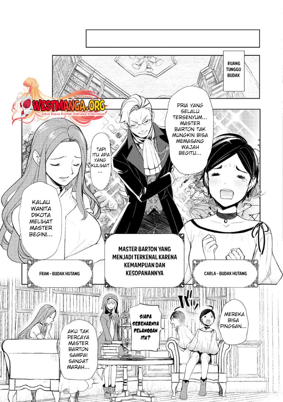 izure-saikyou-no-renkinjutsu-shi - Chapter: 36