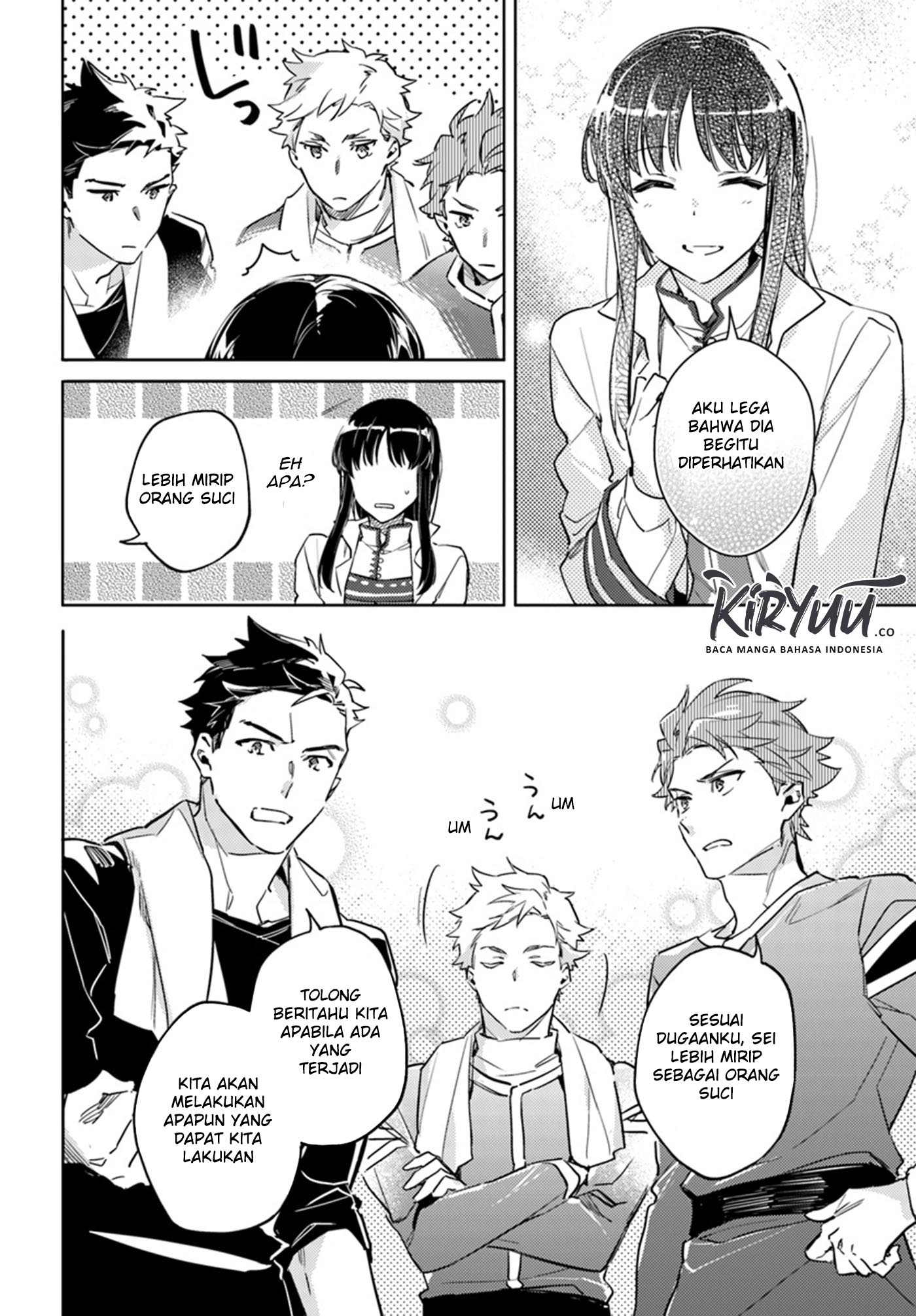 seijo-no-maryoku-wa-bannou-desu - Chapter: 8.1