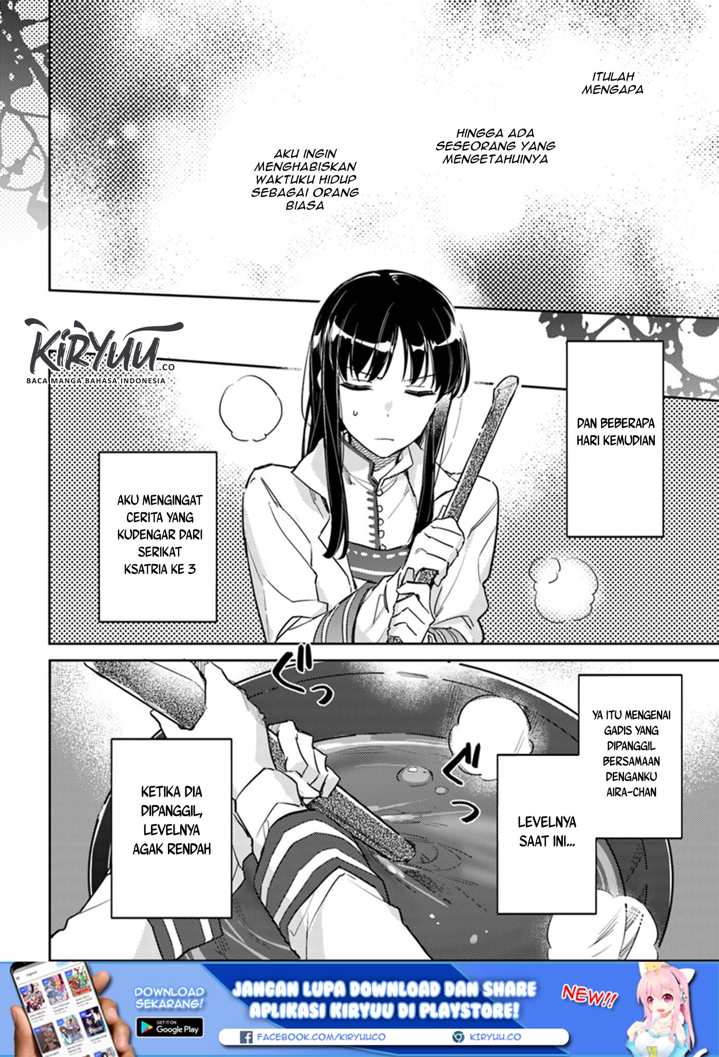 seijo-no-maryoku-wa-bannou-desu - Chapter: 8.1