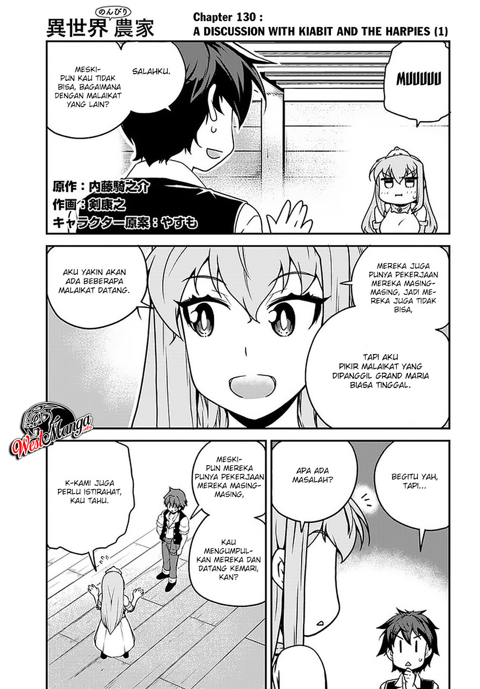 isekai-nonbiri-nouka - Chapter: 130