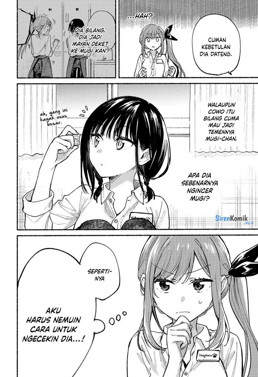 tonari-no-neko-to-koi-shirazu - Chapter: 11