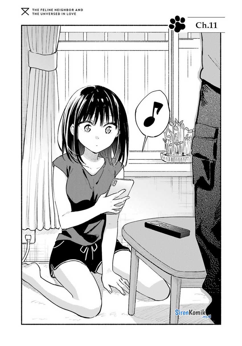 tonari-no-neko-to-koi-shirazu - Chapter: 11