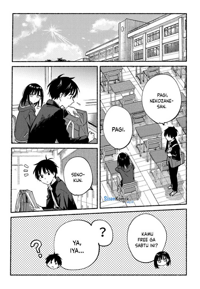 tonari-no-neko-to-koi-shirazu - Chapter: 11