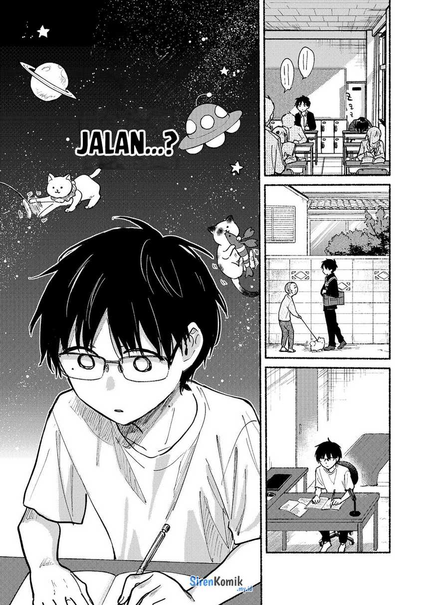 tonari-no-neko-to-koi-shirazu - Chapter: 11