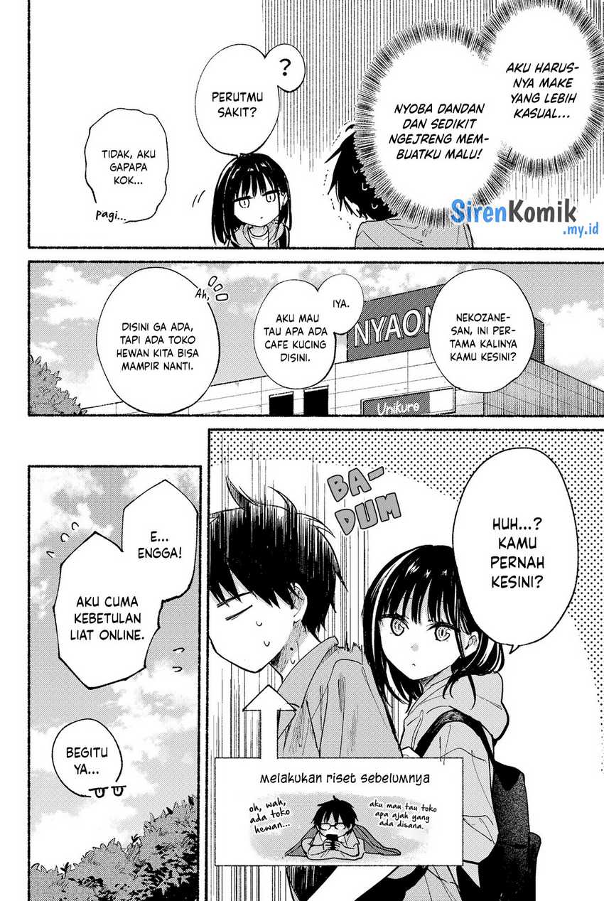 tonari-no-neko-to-koi-shirazu - Chapter: 11