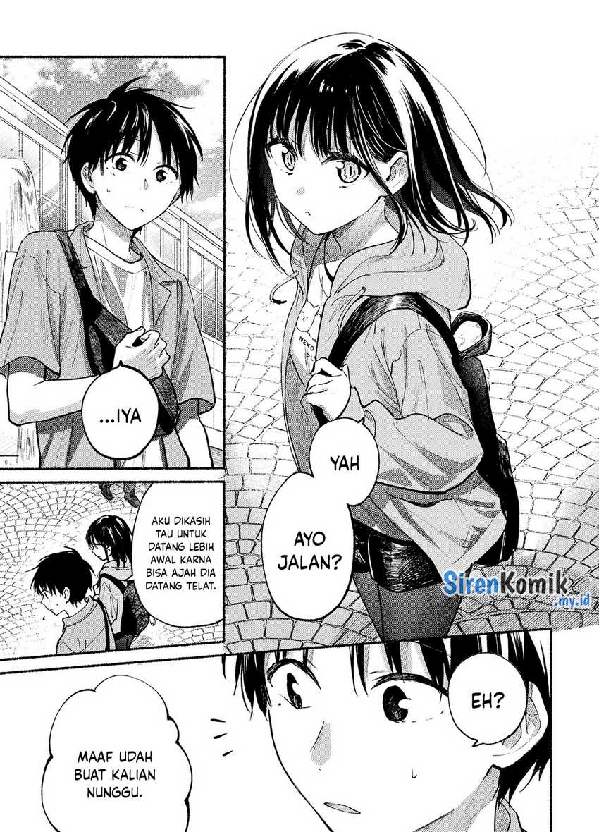 tonari-no-neko-to-koi-shirazu - Chapter: 11