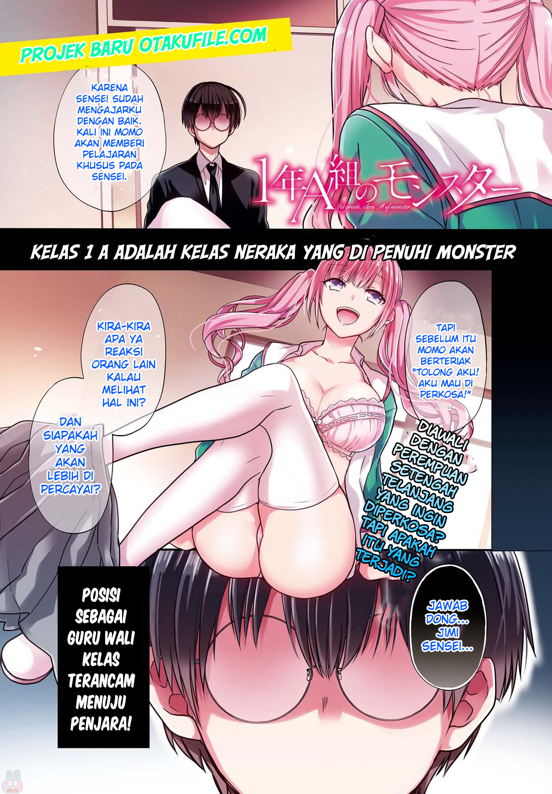 nen-a-gumi-no-monster - Chapter: 1