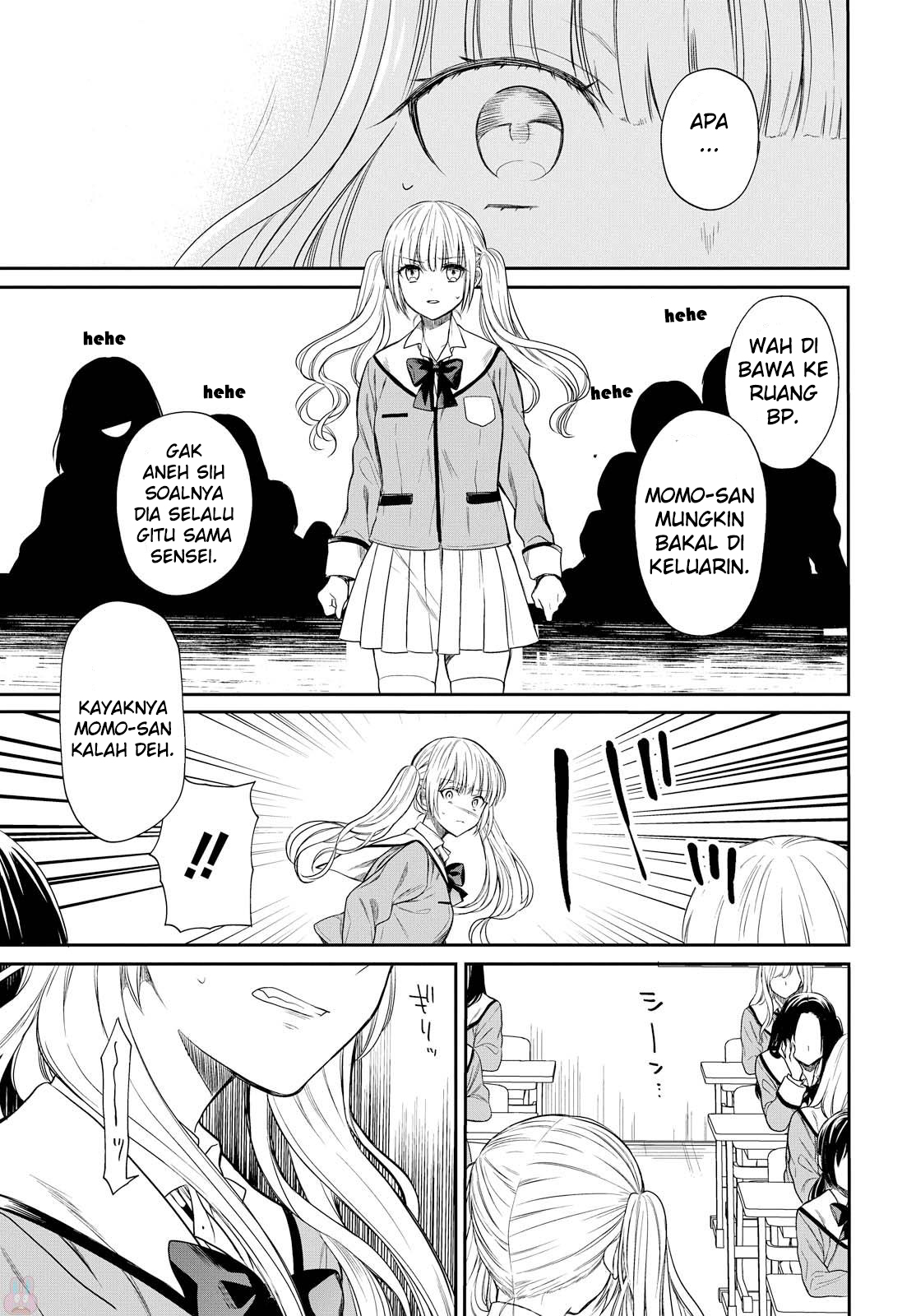 nen-a-gumi-no-monster - Chapter: 1