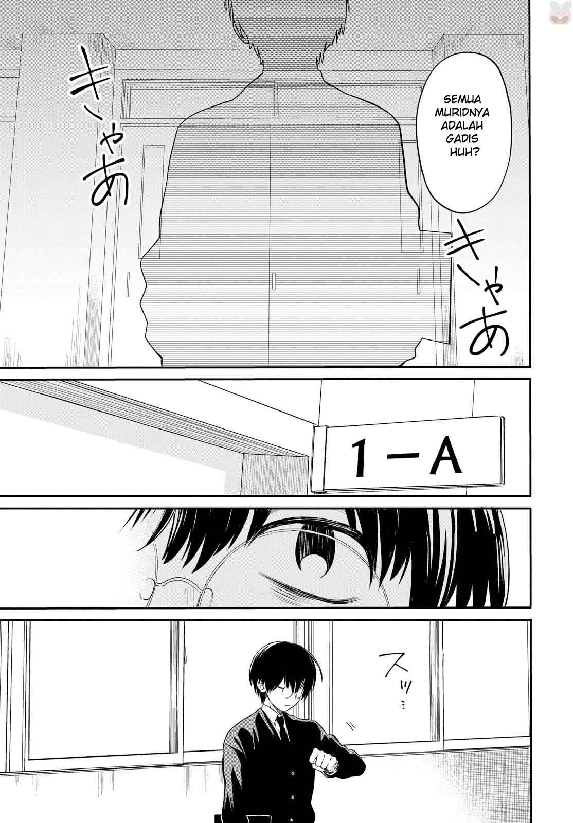 nen-a-gumi-no-monster - Chapter: 1