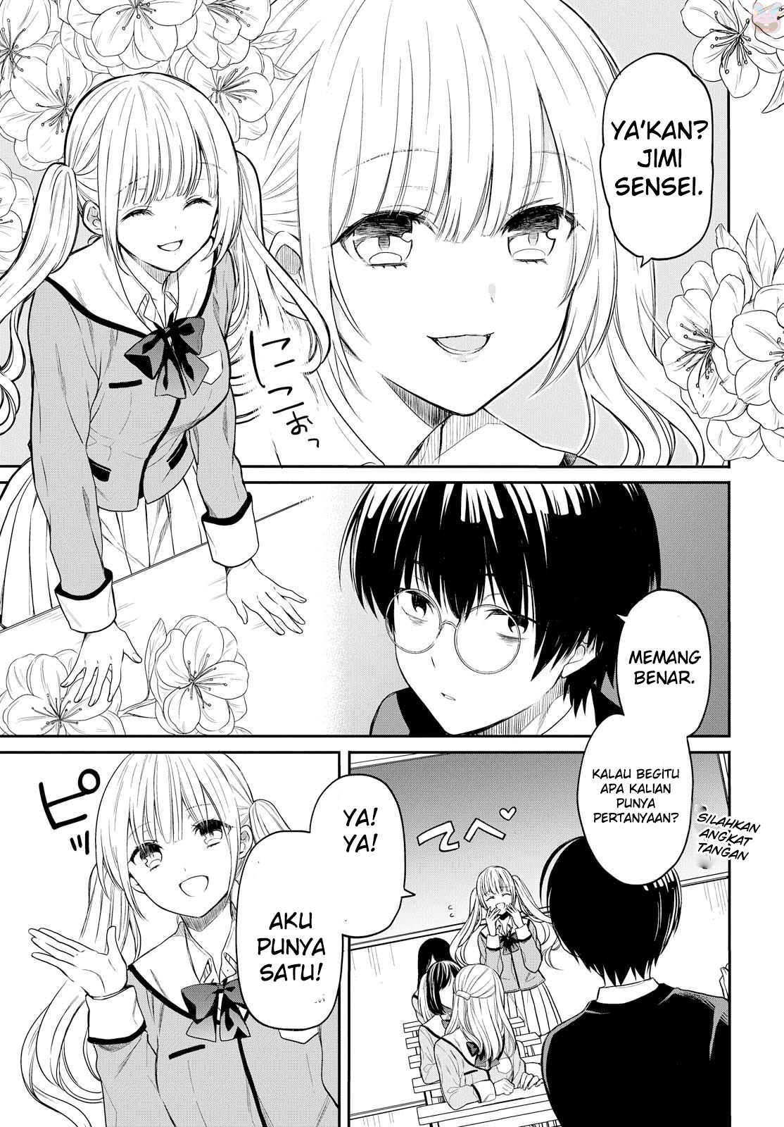 nen-a-gumi-no-monster - Chapter: 1
