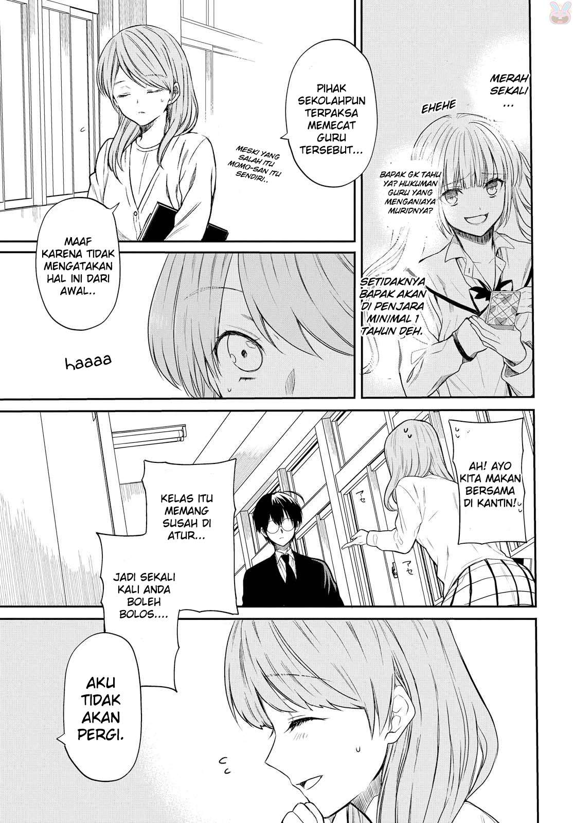 nen-a-gumi-no-monster - Chapter: 1