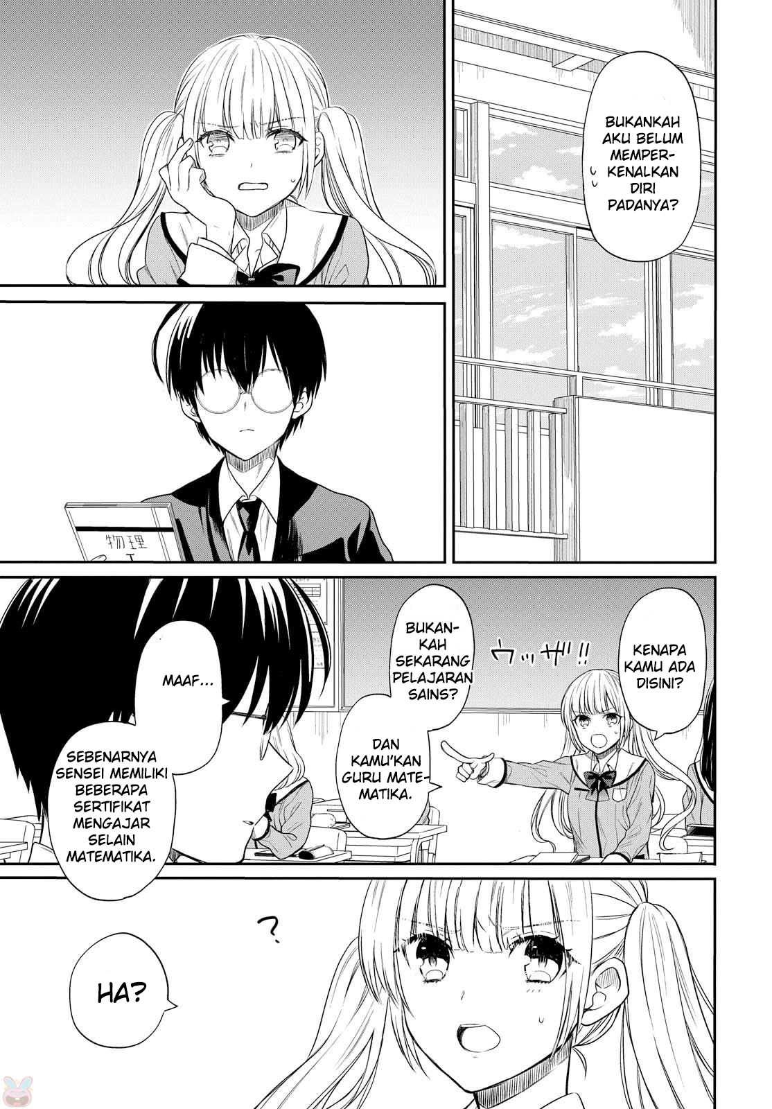 nen-a-gumi-no-monster - Chapter: 1