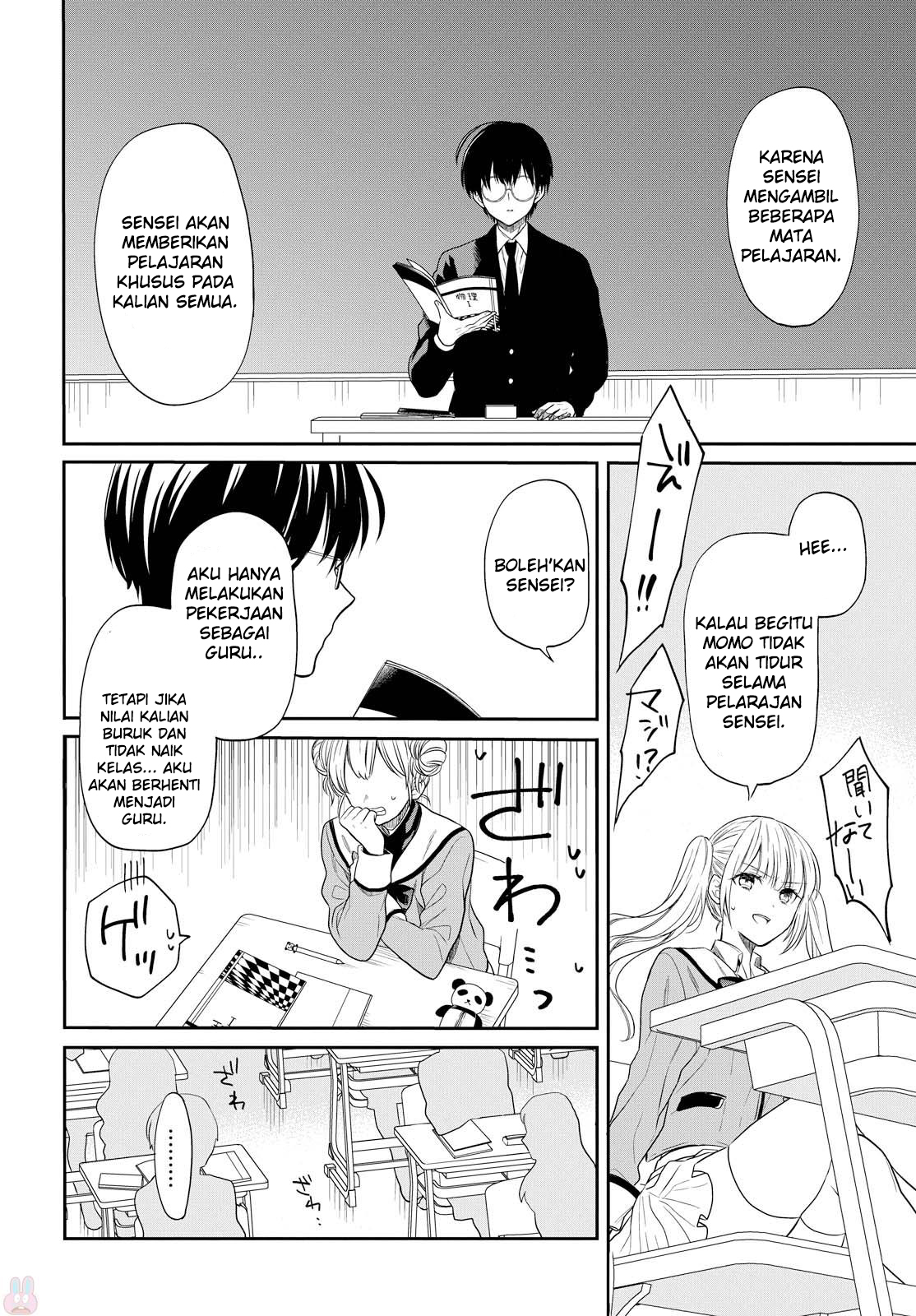 nen-a-gumi-no-monster - Chapter: 1