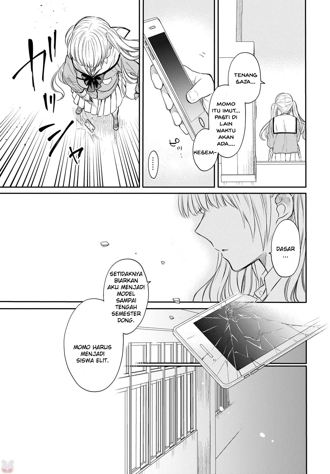 nen-a-gumi-no-monster - Chapter: 1