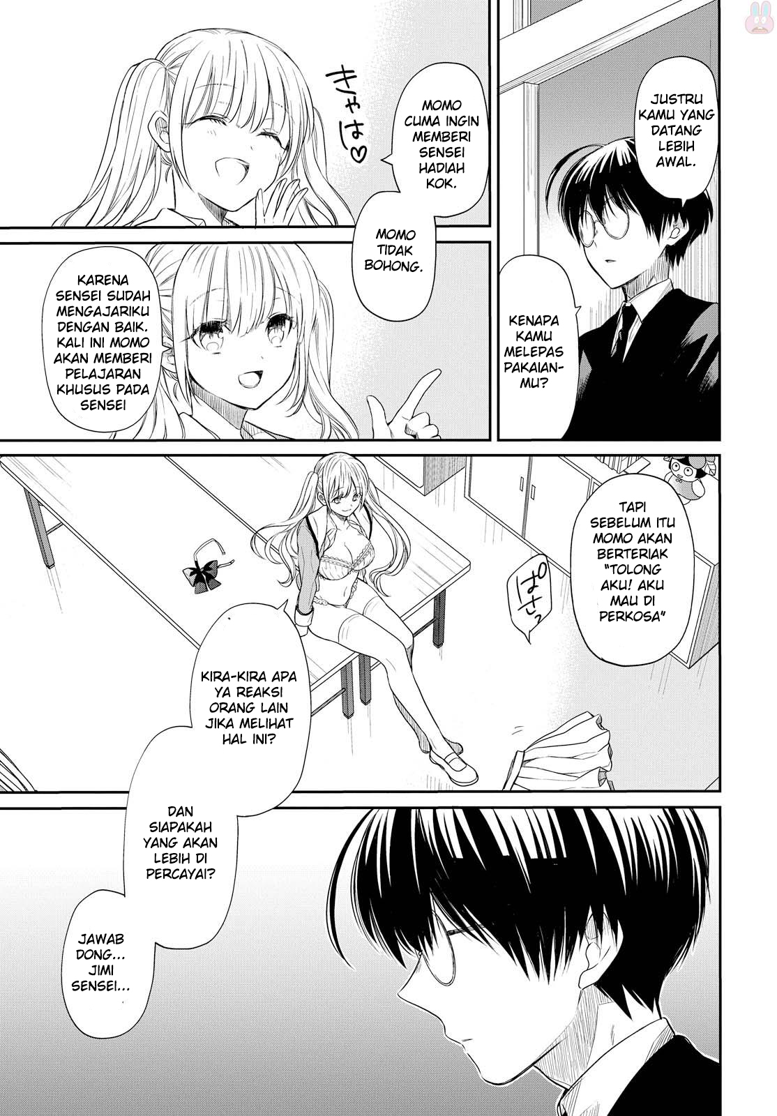 nen-a-gumi-no-monster - Chapter: 1