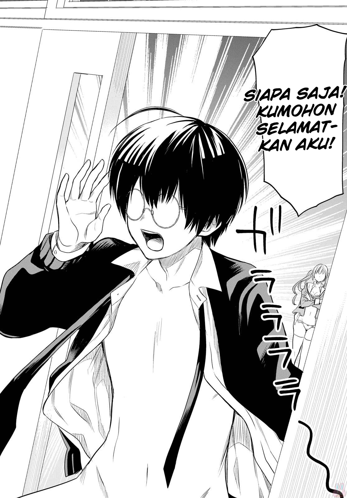 nen-a-gumi-no-monster - Chapter: 1