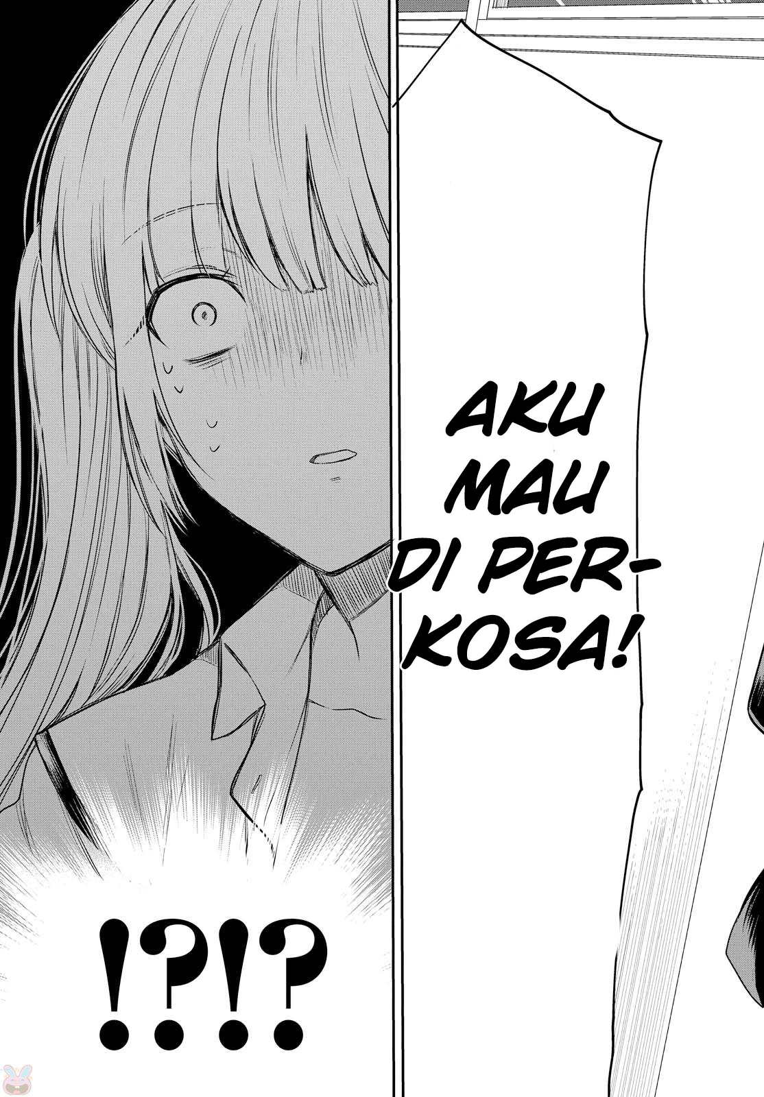 nen-a-gumi-no-monster - Chapter: 1