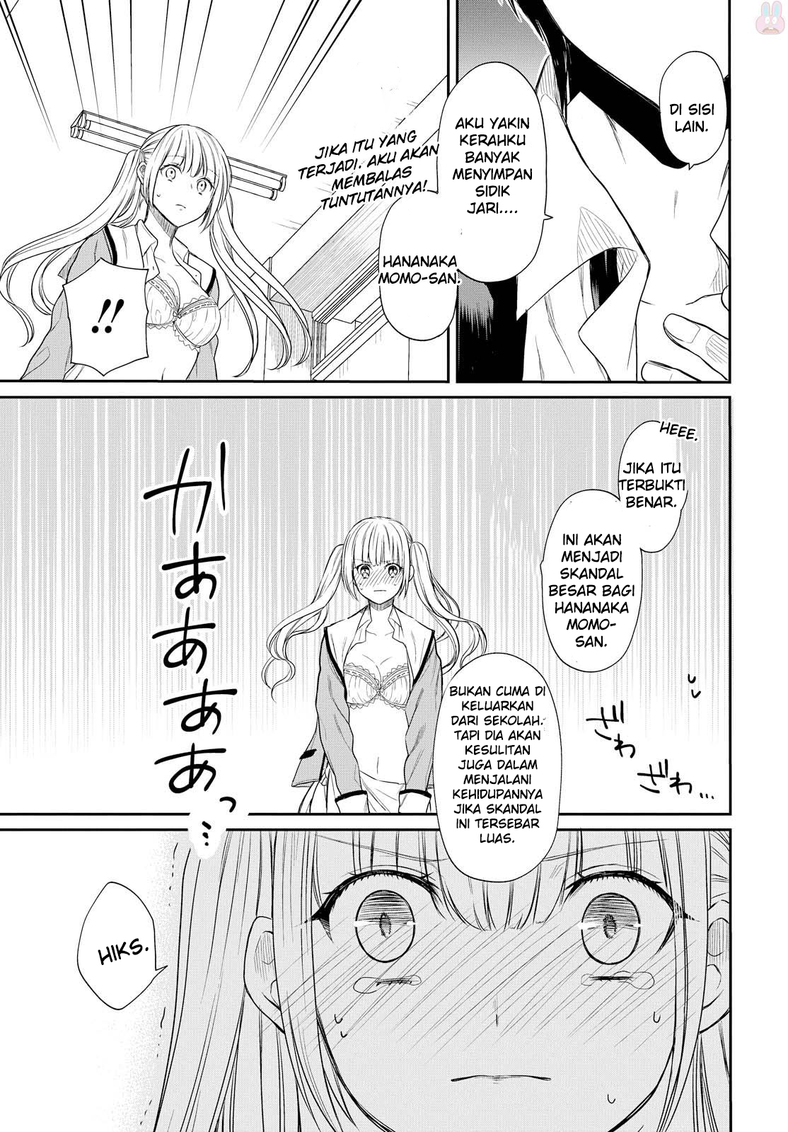 nen-a-gumi-no-monster - Chapter: 1